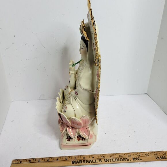 Vtg Feng Shui Import 14" Sitting Kuan Yin Guan Yin Kwan Yin StatueAsian Gold - Picture 13 of 16